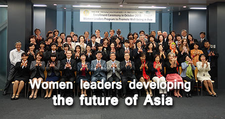 Women leaders developing the future of Asia